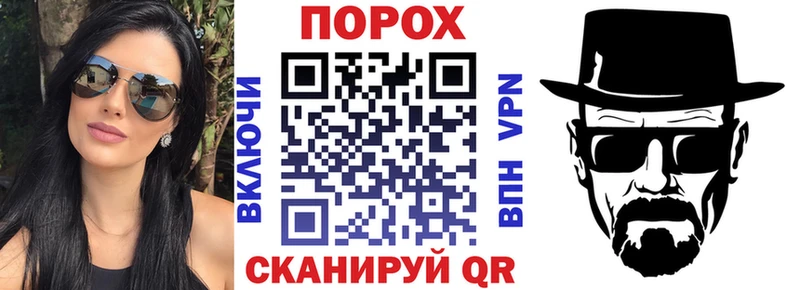 как найти наркотики  Темрюк  блэк спрут онион  Амфетамин 97% 