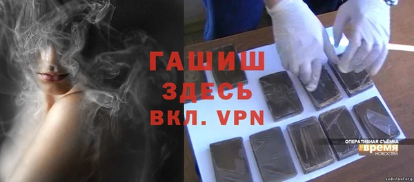 кокаин колумбия Алексеевка