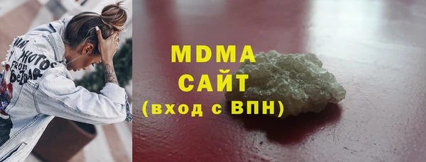 кокаин колумбия Алексеевка