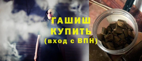 гашик Алзамай