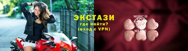 кокаин колумбия Алексеевка