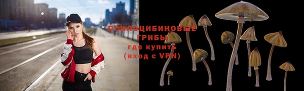 кокаин колумбия Алексеевка