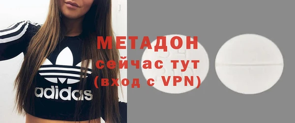 гашик Алзамай
