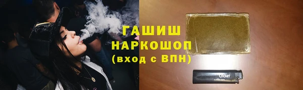 кокаин колумбия Алексеевка
