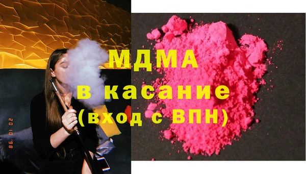 кокаин колумбия Алексеевка