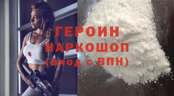 гашик Алзамай