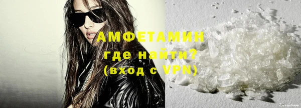 кокаин колумбия Алексеевка