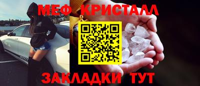 альфа пвп VHQ Малгобек