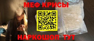 альфа пвп VHQ Малгобек