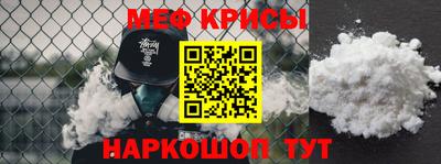 ПСИЛОЦИБИНОВЫЕ ГРИБЫ Малоярославец