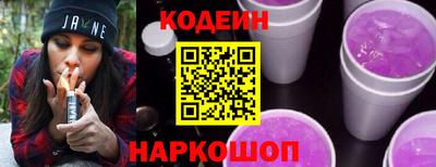 метадон Мариинск