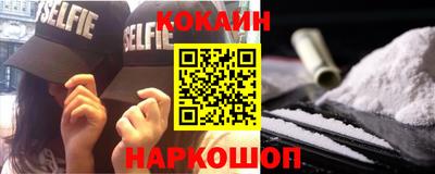 метадон Мариинск