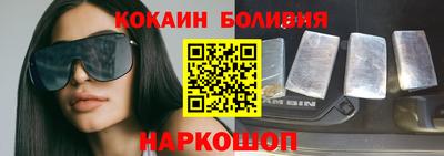 метадон Мариинск