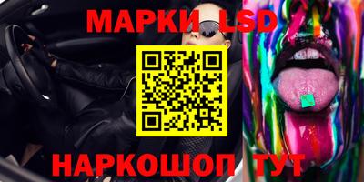 ПСИЛОЦИБИНОВЫЕ ГРИБЫ Малоярославец