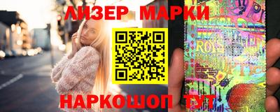 альфа пвп VHQ Малгобек