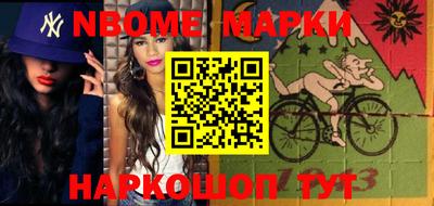 ПСИЛОЦИБИНОВЫЕ ГРИБЫ Малоярославец
