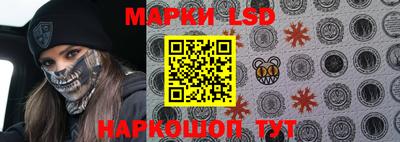 ПСИЛОЦИБИНОВЫЕ ГРИБЫ Малоярославец