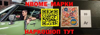 ПСИЛОЦИБИНОВЫЕ ГРИБЫ Малоярославец
