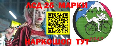 альфа пвп VHQ Малгобек