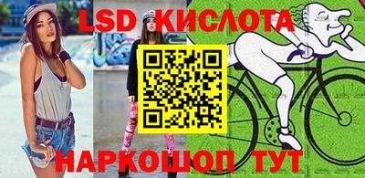 ПСИЛОЦИБИНОВЫЕ ГРИБЫ Малоярославец