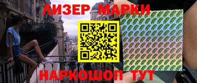 метадон Мариинск