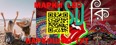ПСИЛОЦИБИНОВЫЕ ГРИБЫ Малоярославец