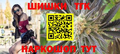 альфа пвп VHQ Малгобек