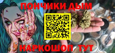 метадон Мариинск