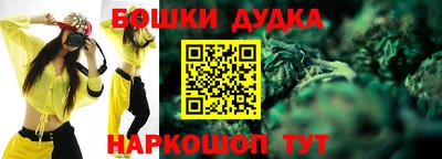 метадон Мариинск