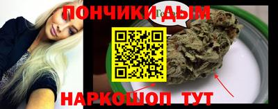 альфа пвп VHQ Малгобек