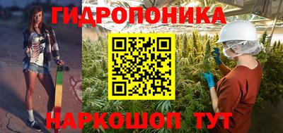 ПСИЛОЦИБИНОВЫЕ ГРИБЫ Малоярославец