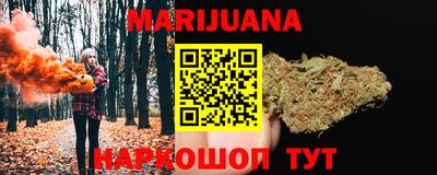 альфа пвп VHQ Малгобек