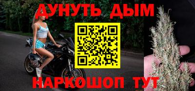 ПСИЛОЦИБИНОВЫЕ ГРИБЫ Малоярославец