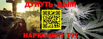 альфа пвп VHQ Малгобек