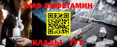 метадон Мариинск