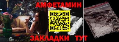 метадон Мариинск