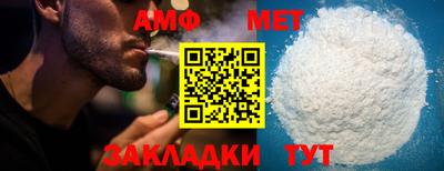 метадон Мариинск