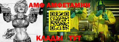 ПСИЛОЦИБИНОВЫЕ ГРИБЫ Малоярославец