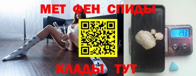 ПСИЛОЦИБИНОВЫЕ ГРИБЫ Малоярославец