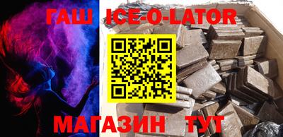 альфа пвп VHQ Малгобек