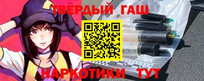 метадон Мариинск