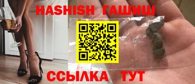 ПСИЛОЦИБИНОВЫЕ ГРИБЫ Малоярославец
