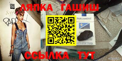 альфа пвп VHQ Малгобек