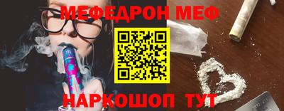 ПСИЛОЦИБИНОВЫЕ ГРИБЫ Малоярославец