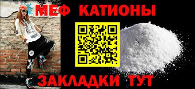ПСИЛОЦИБИНОВЫЕ ГРИБЫ Малоярославец