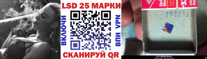 Марки NBOMe 1,8мг  купить наркотик  Темрюк 